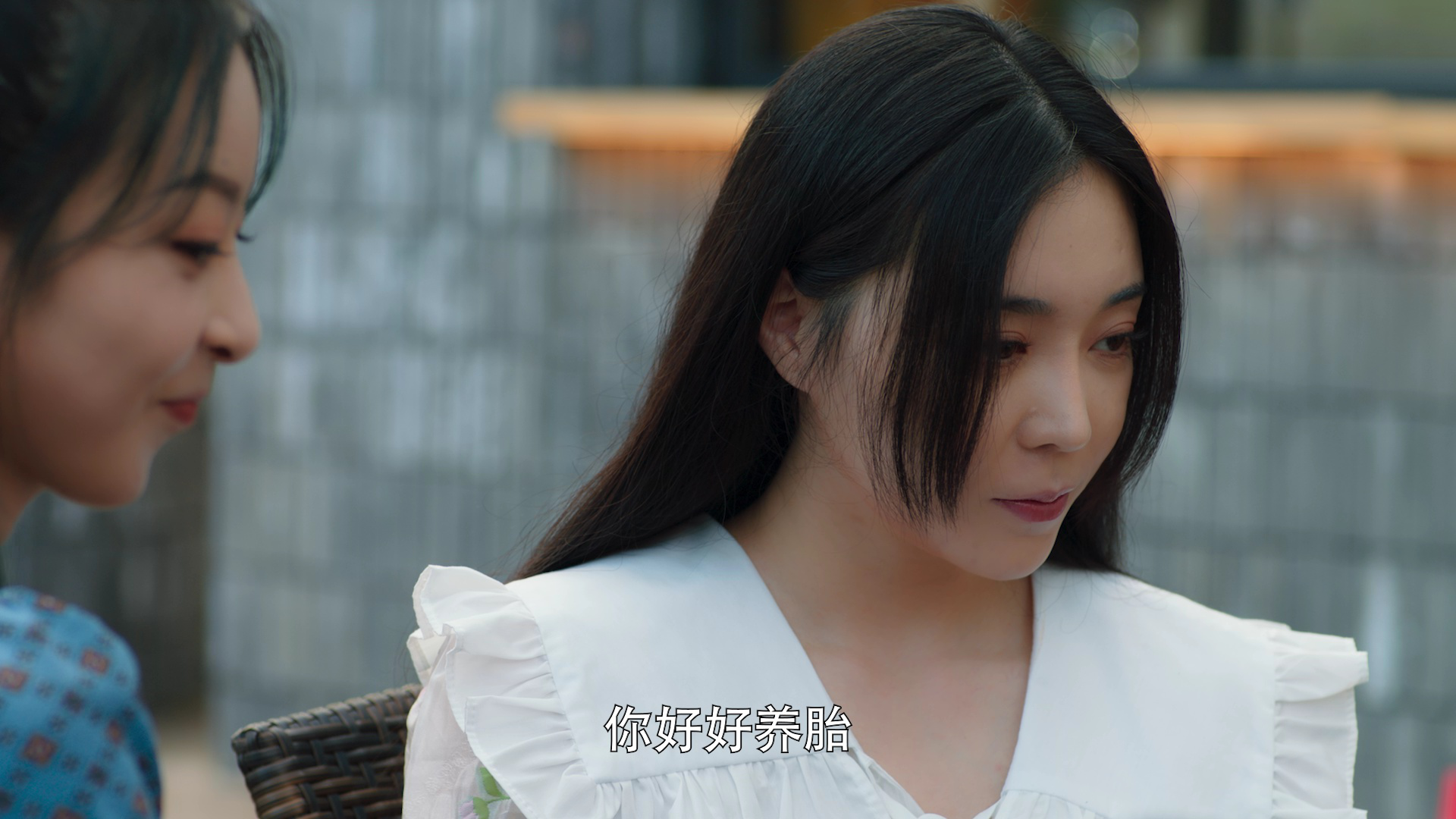 禁忌的妻子 13集