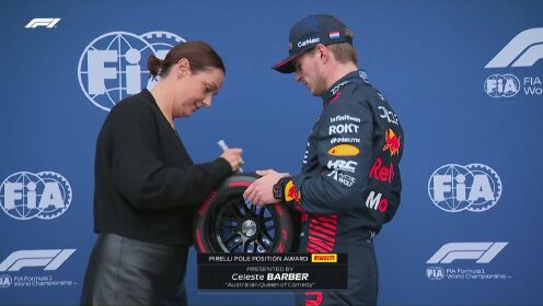 纵情F1_2023F1澳大利亚大奖赛排位赛_【颁奖】连续拿下杆位心情大好!维斯塔潘与杆位小轮胎签名合影_高清1080P在线观看平台_腾讯视频