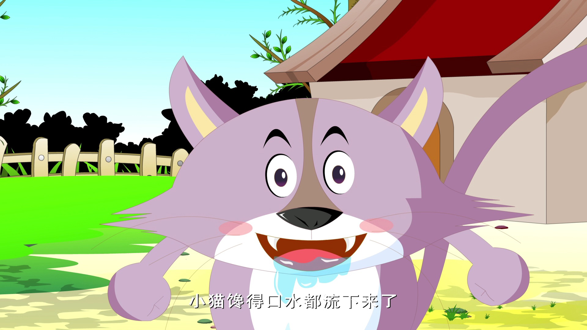 妙趣横生故事汇 2集