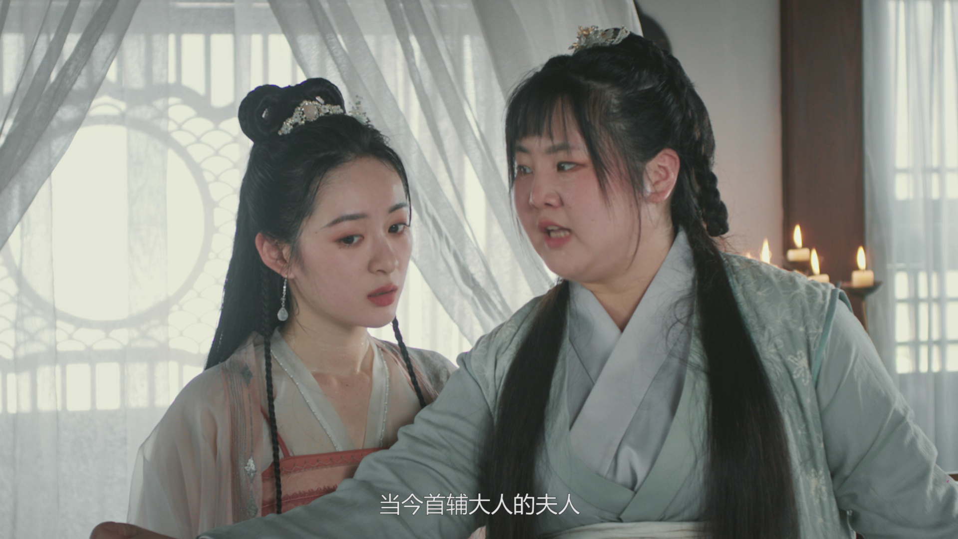 首辅大人有读心术 1集