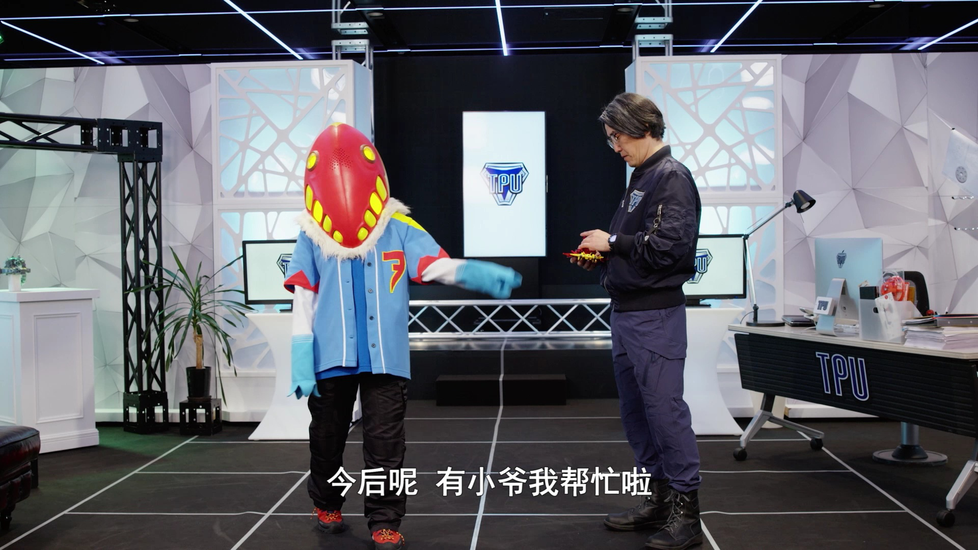 德凯奥特曼 普通话版 27集