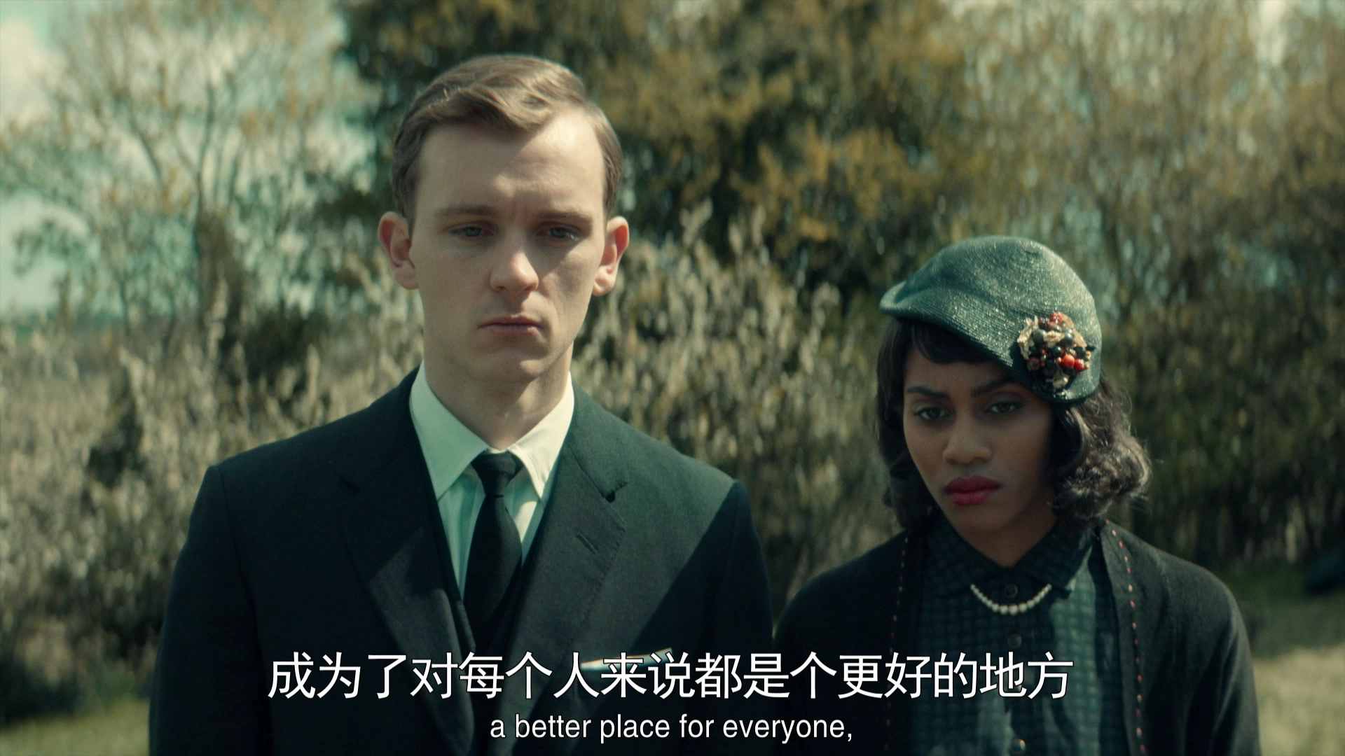 喜鹊谋杀案 5集