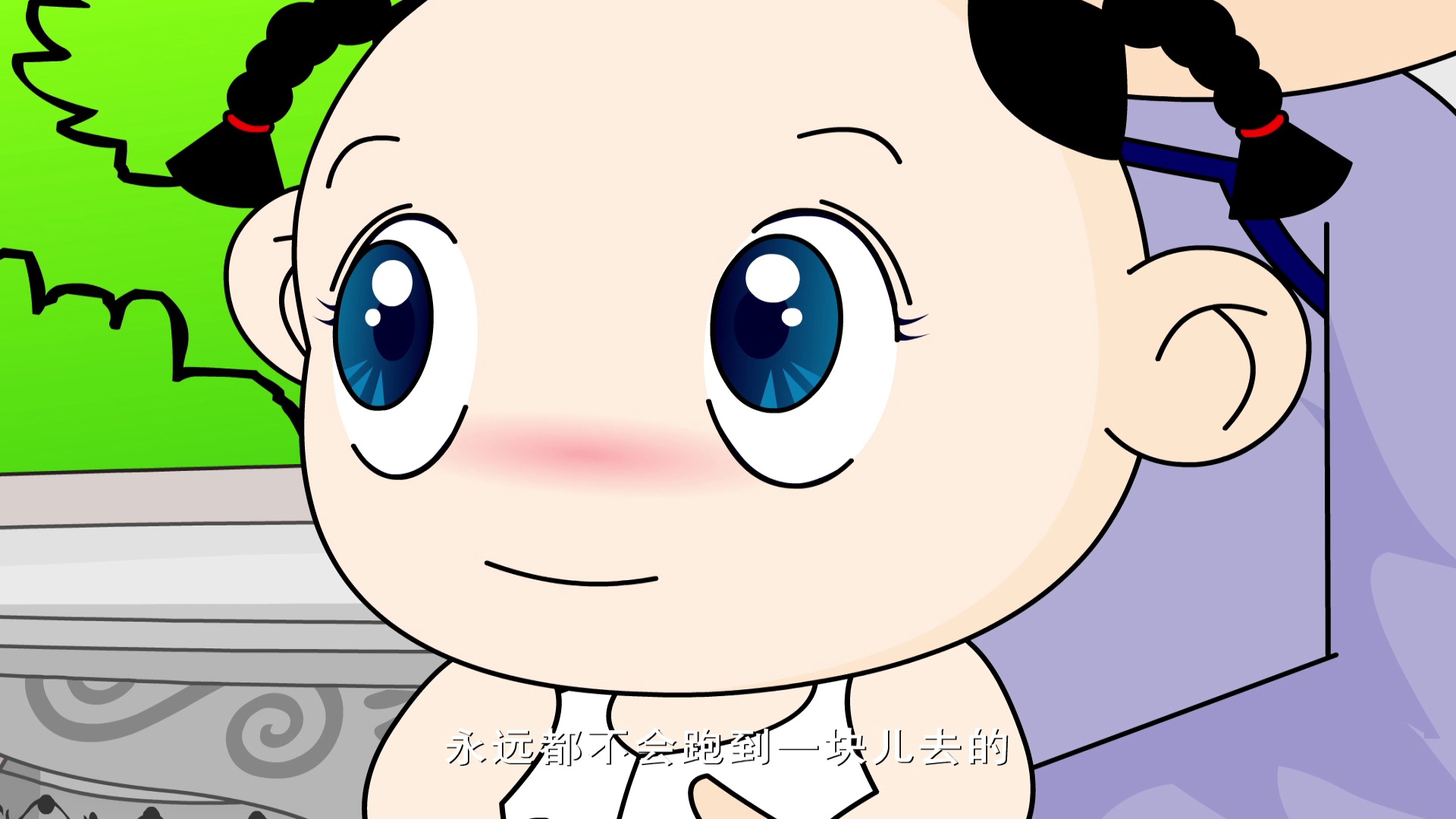 妙趣横生故事汇 89集