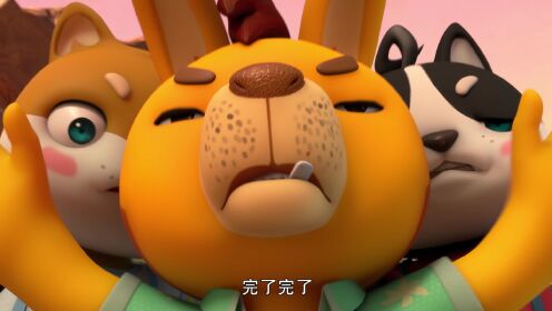 被夺走的希望_01_少儿_动画片大全_腾讯视频