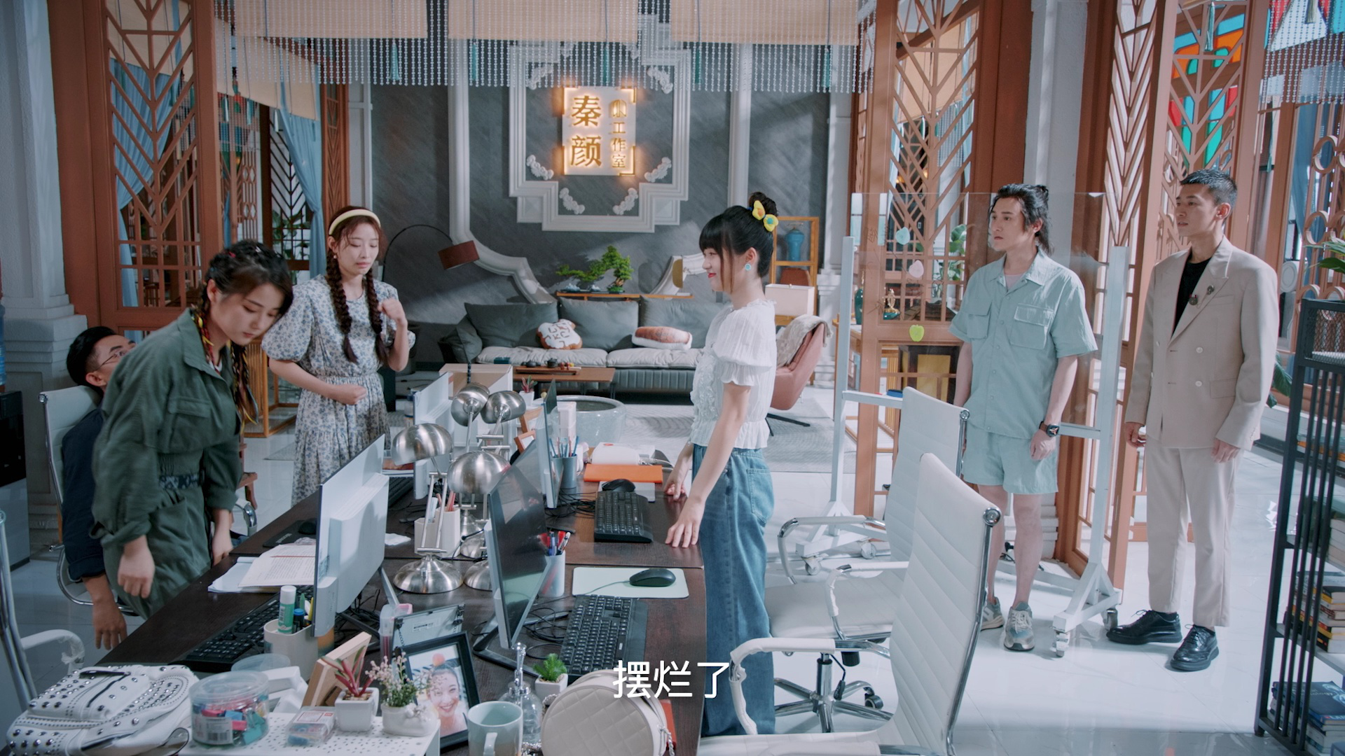 拜托了！别宠我第五季 2集