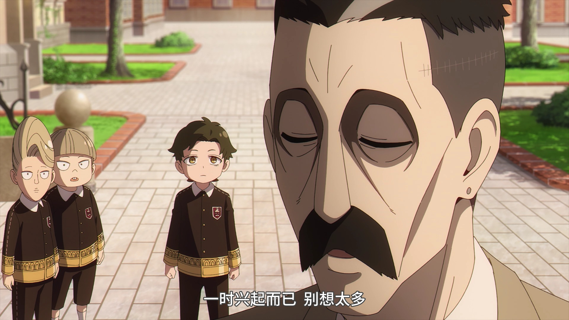 间谍过家家 第1季[日语版] 25集