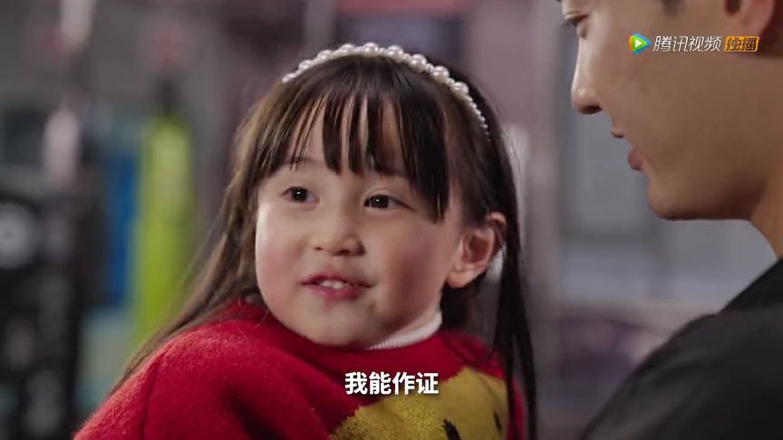 奶爸的科技武道馆 13集