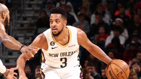 《NBA全场集锦》【球星】麦科勒姆vs雄鹿集锦 稳定发力31+8+9成空砍