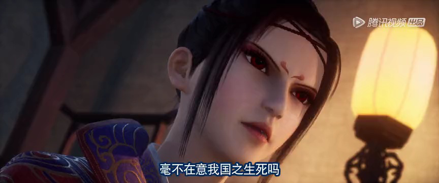 画江湖之不良人 第6季 3集