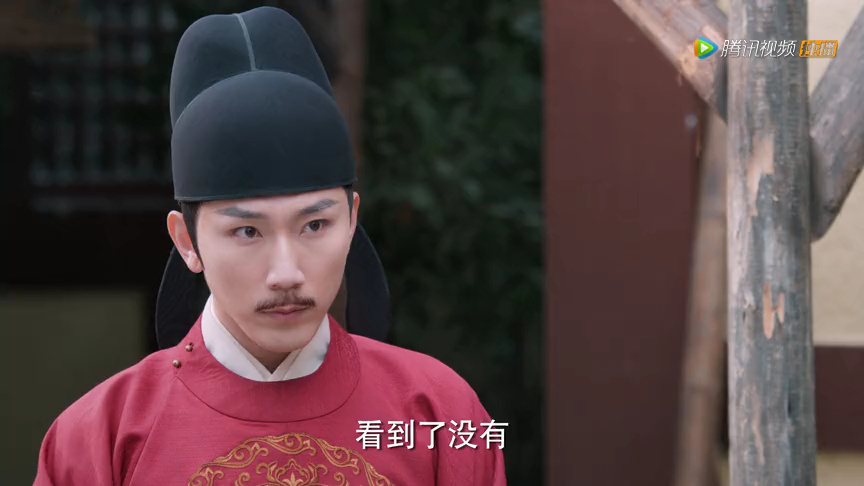 花琉璃轶闻 10集
