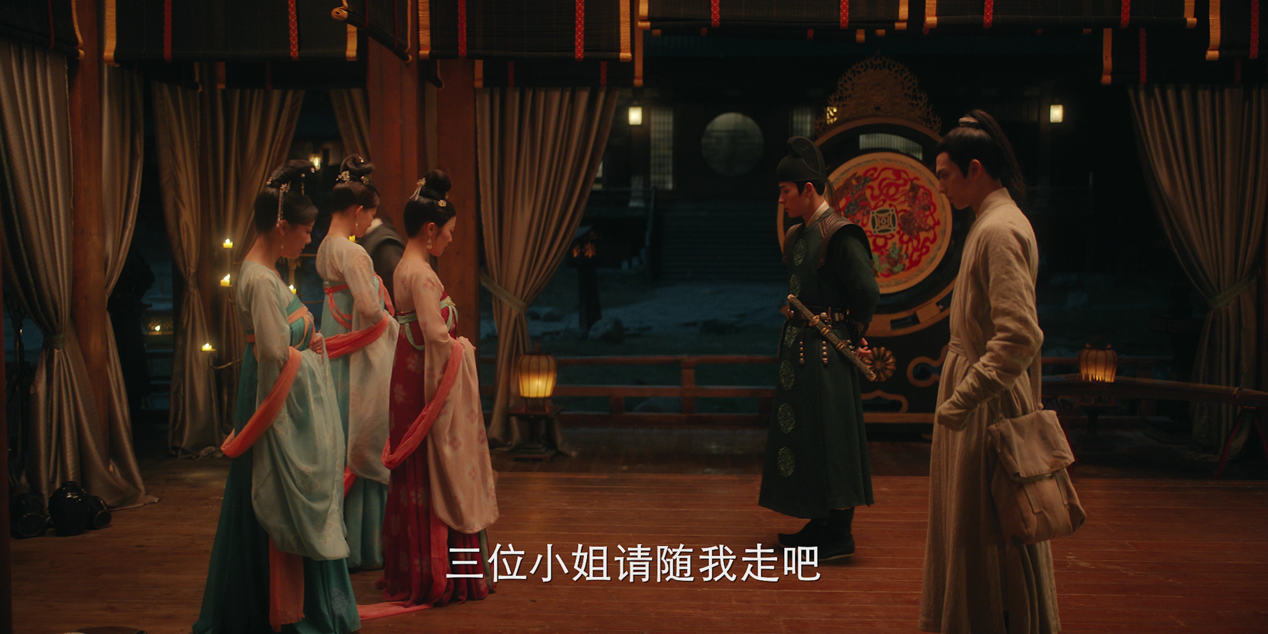 君子盟 6集