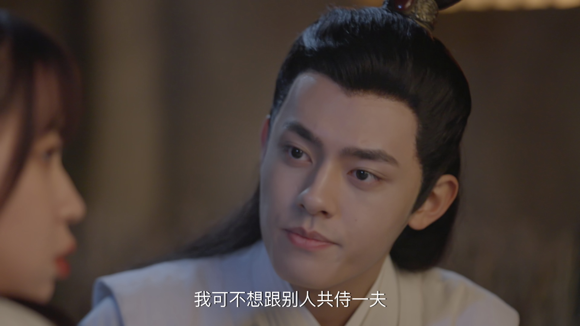 大码皇后要翻天 24集