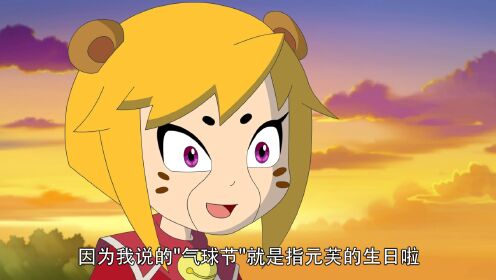笑林功夫_176_少儿_动画片大全_腾讯视频