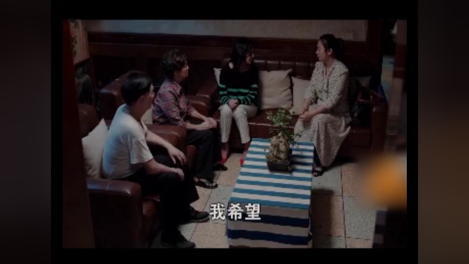 温暖爱情 15集