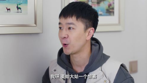 我最爱的家人_37