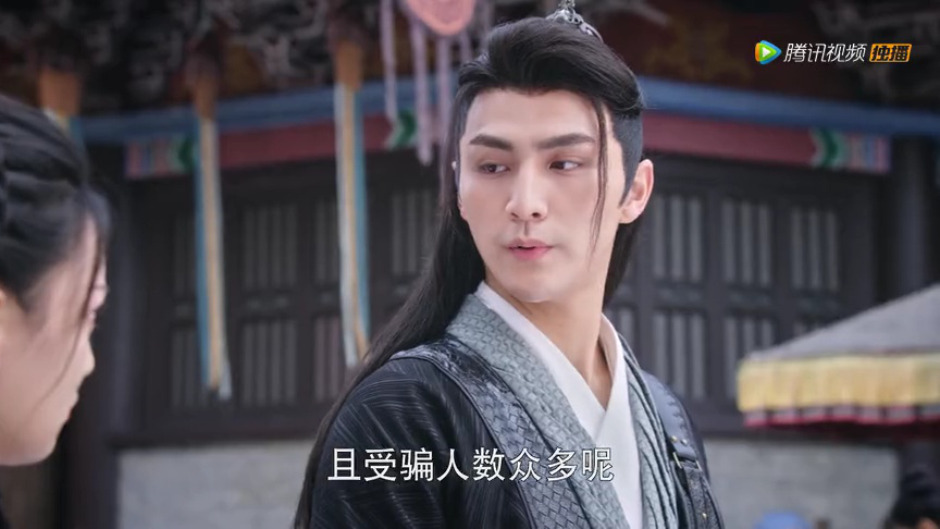 彩门令 5集