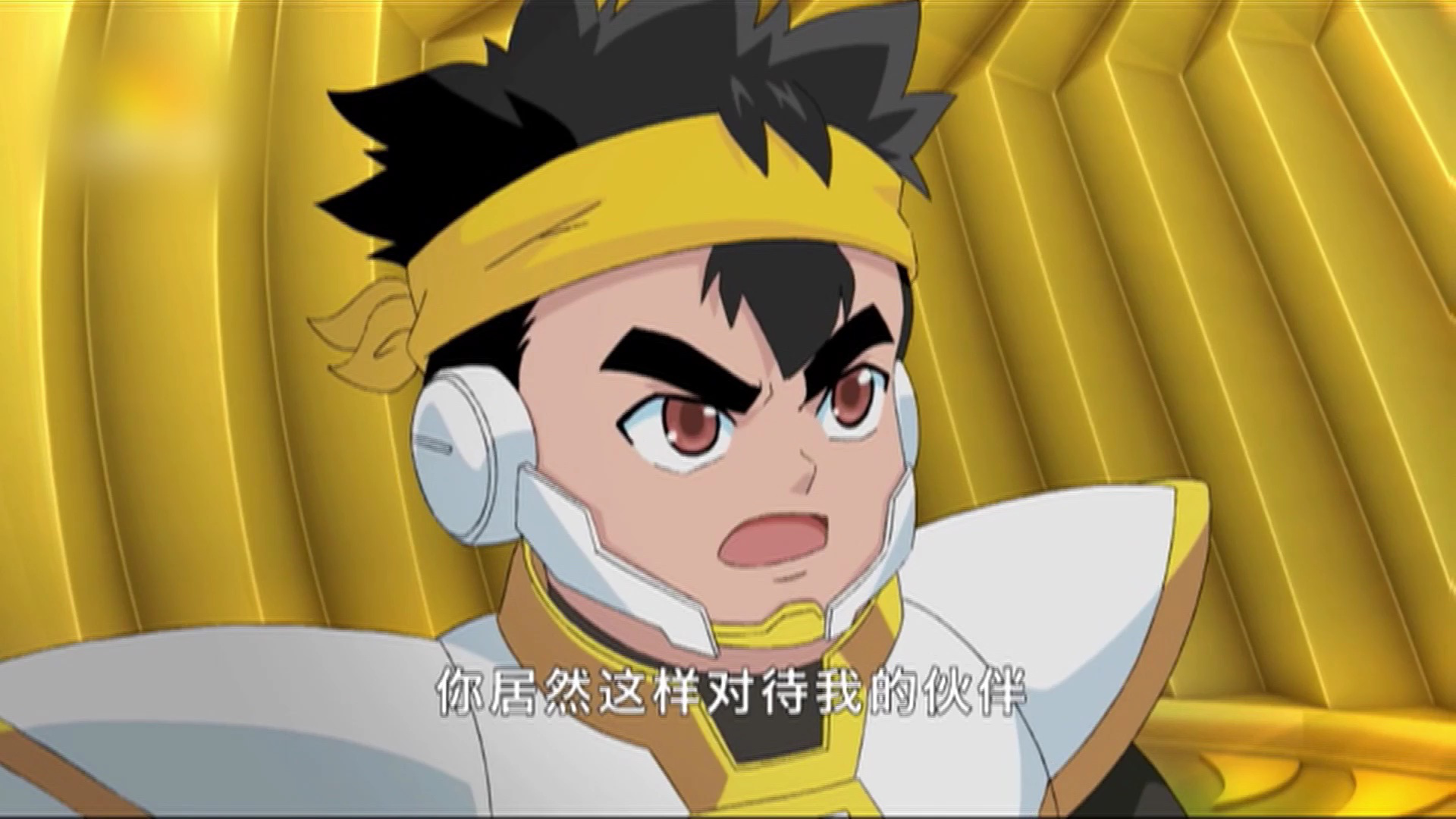 霹雳勇士（1-26集） 5集