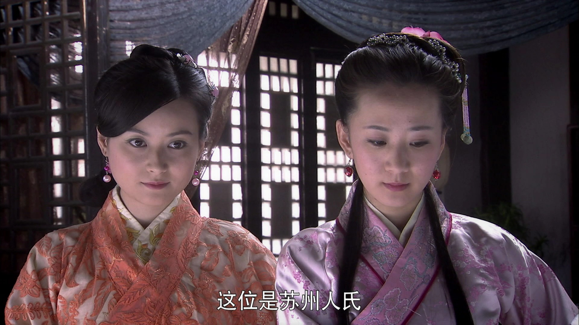 朱元璋惩贪 28集
