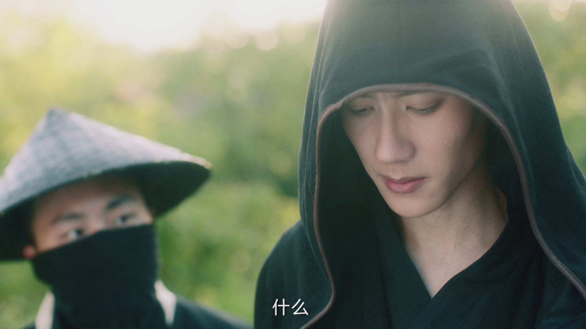 夜叉新娘 26集