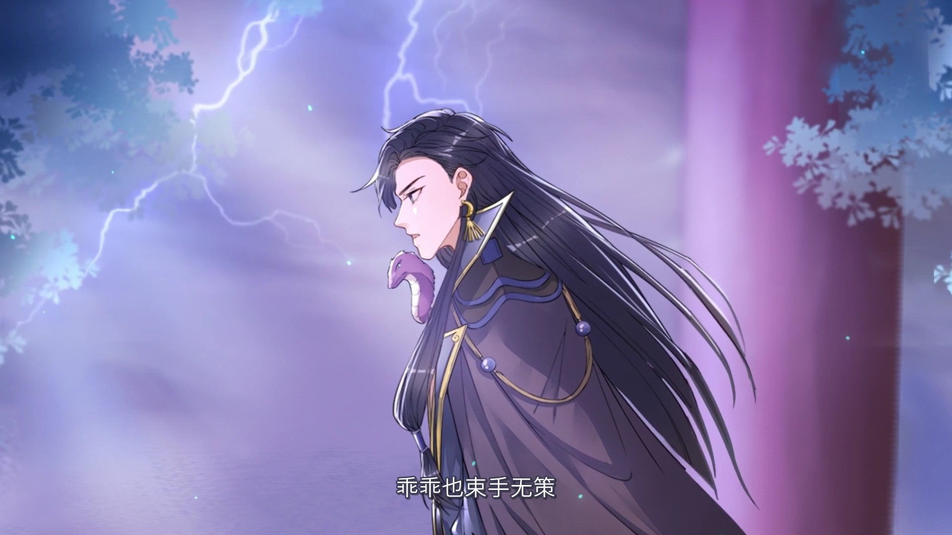 万恶魔头五岁半&middot;动态漫 4集