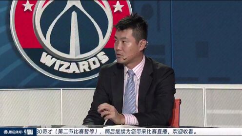 《NBA全场集锦》篮网vs奇才第2节中文解说回放