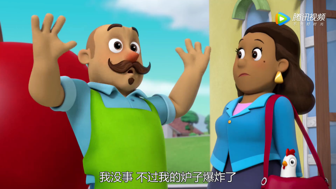 汪汪队之天天狗狗要飞上天喽 1集