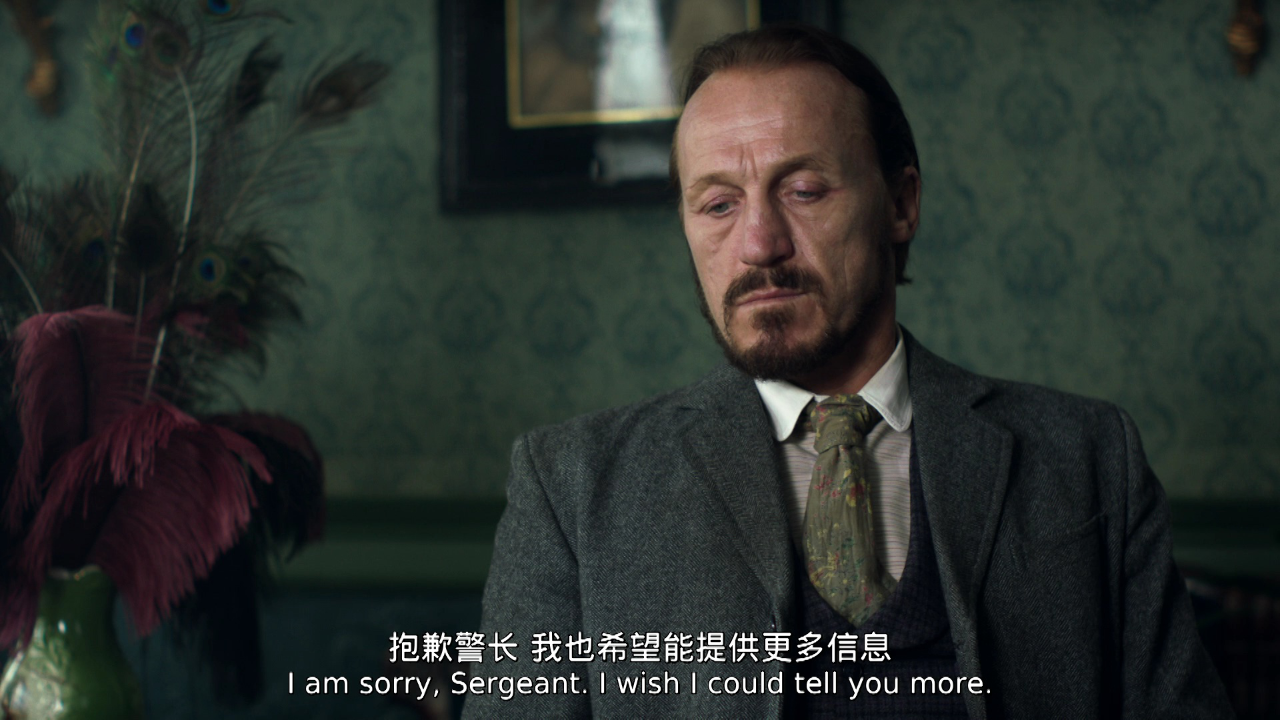 开膛街 第二季 4集