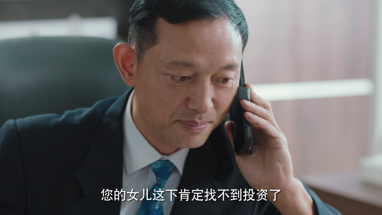 拜托了！姐姐2 3集