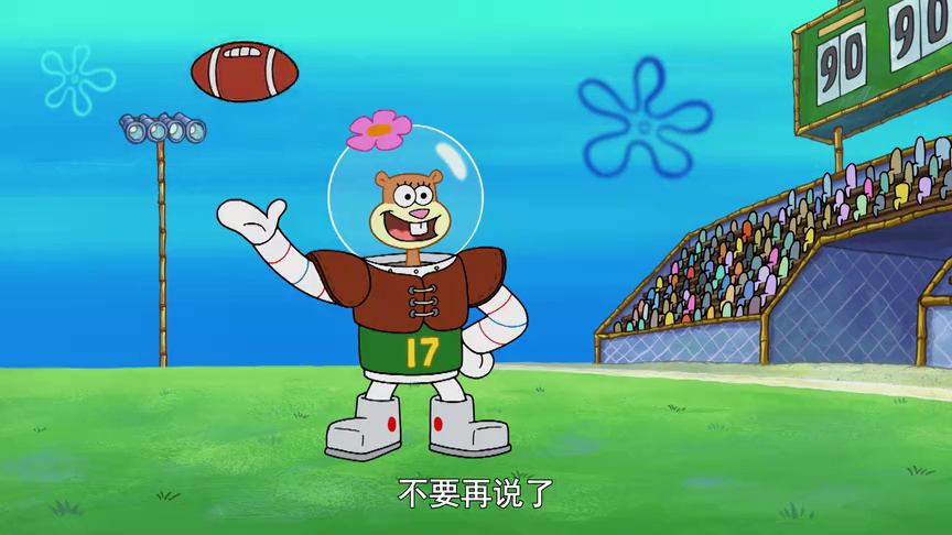 海绵宝宝第10季 6集