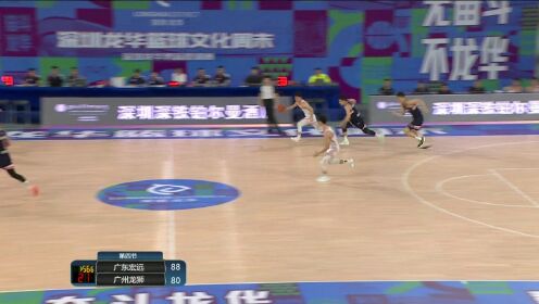 《CBA》到此为止吧！杜润旺吃饼上篮锁定胜局