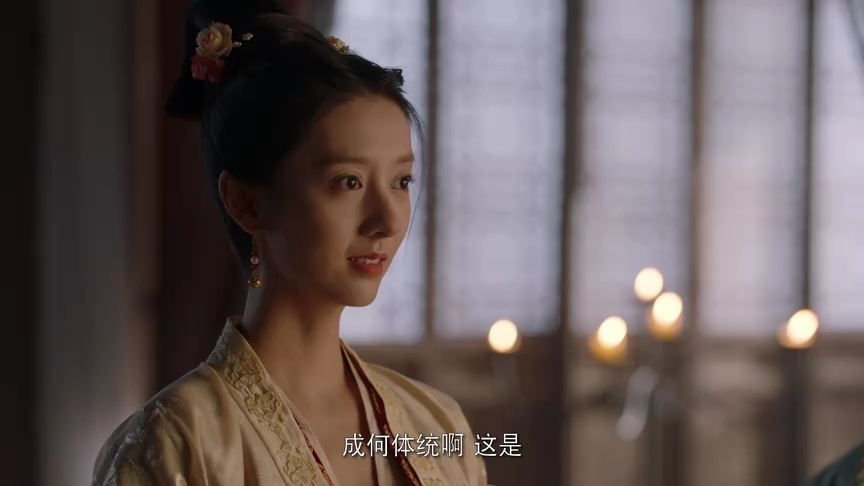红颜令 15集