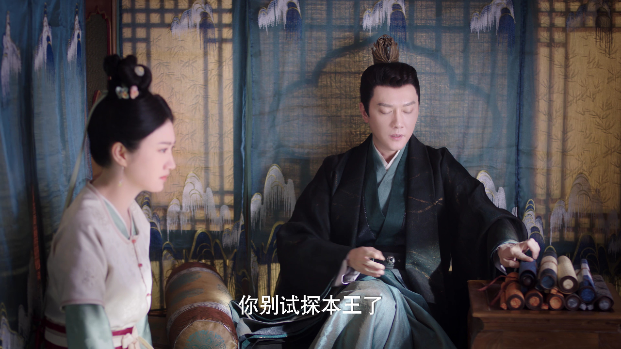 灼灼风流 6集