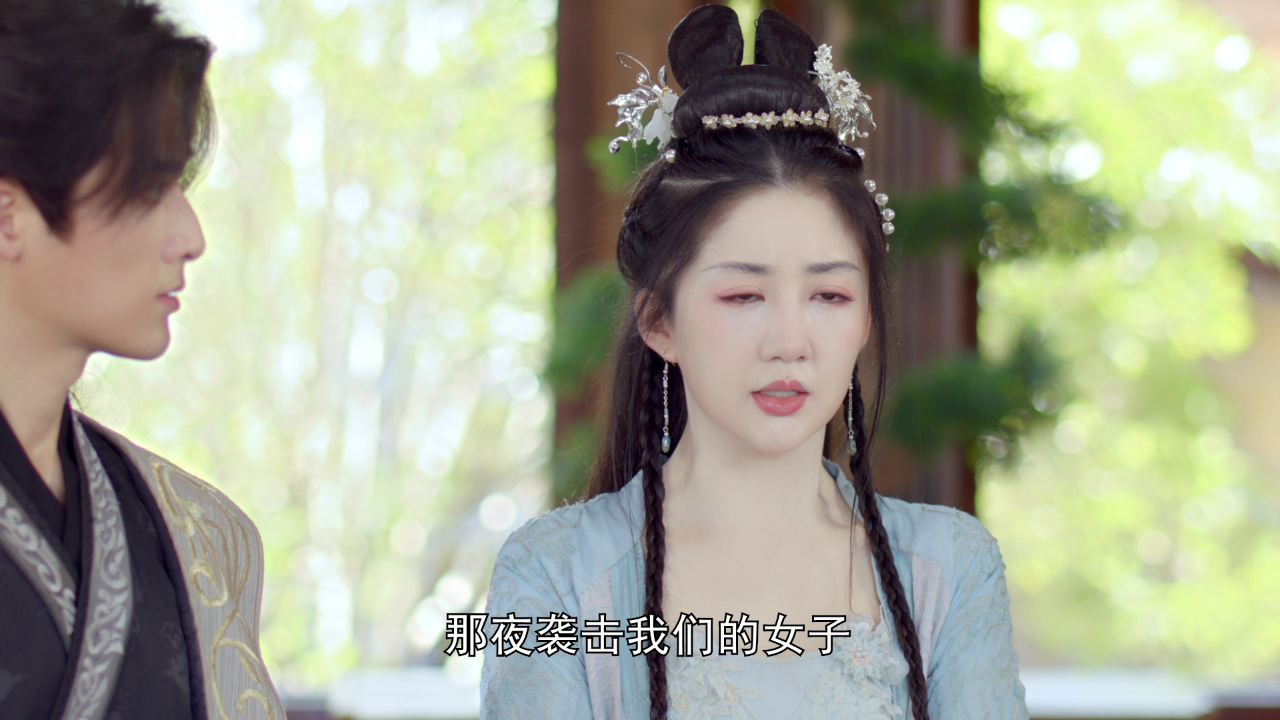 我迷人的反派皇帝 15集