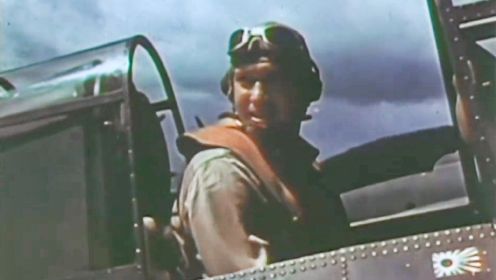 罕见影像！揭秘二战飞行员作战视角