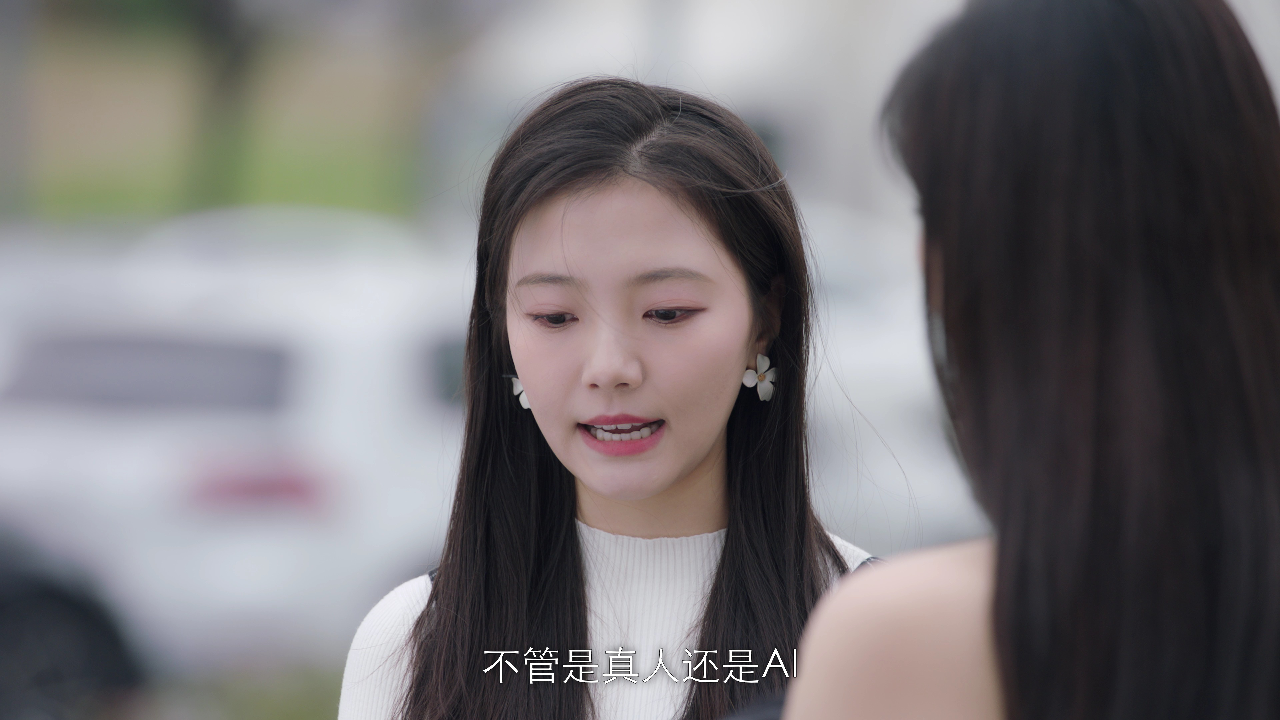 一不小心赖上你 12集