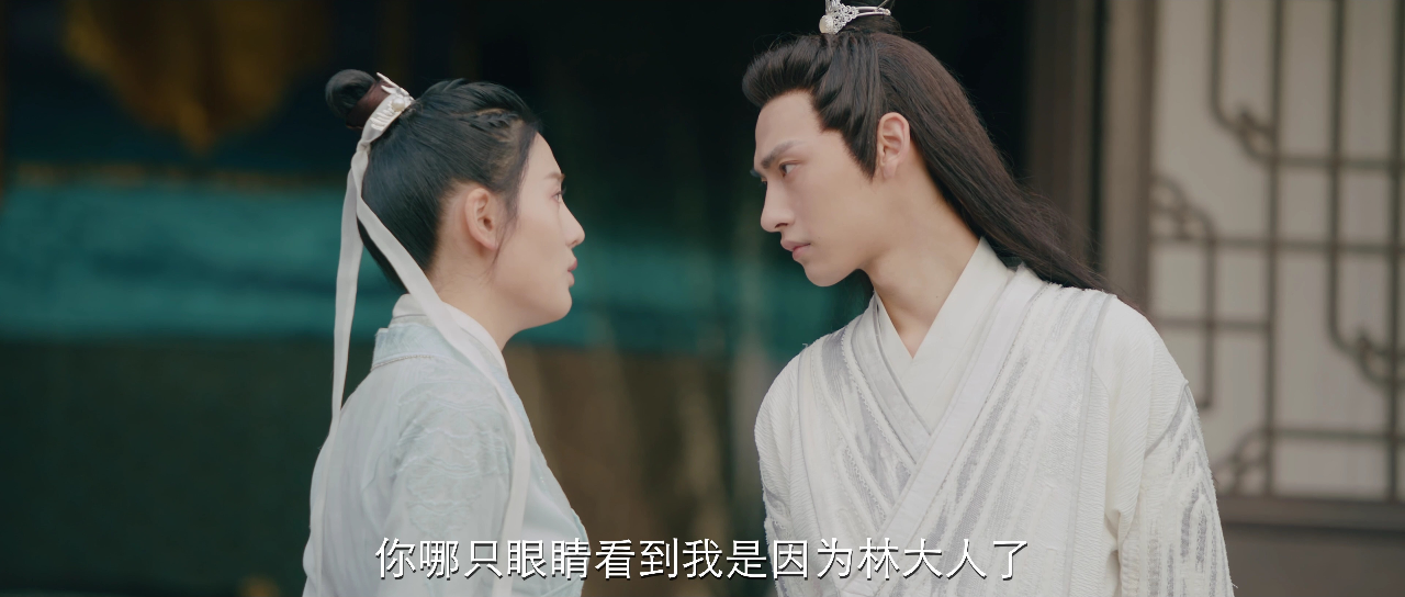 上国赋 9集