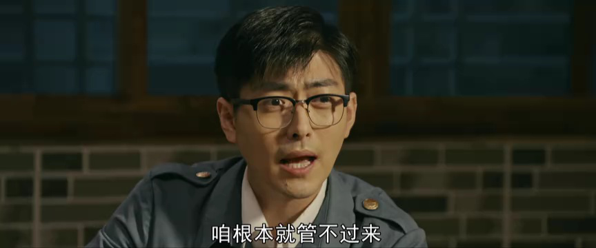 梦中的那片海 26集