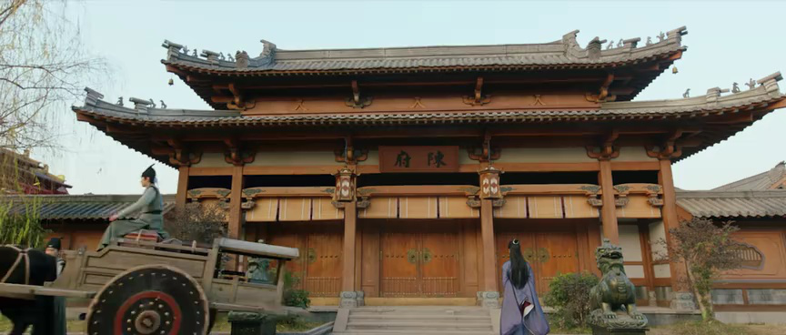 让一让，公主 24集