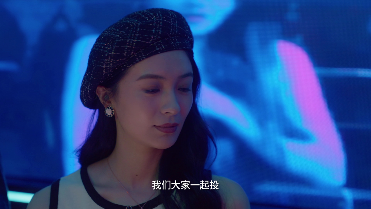 赘婿无双 9集
