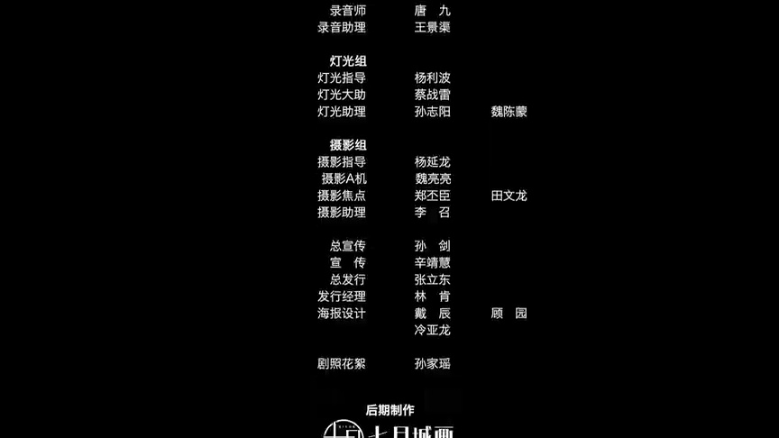 千金醒来 1集