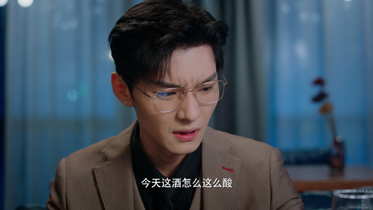 结婚吗？好的 20集