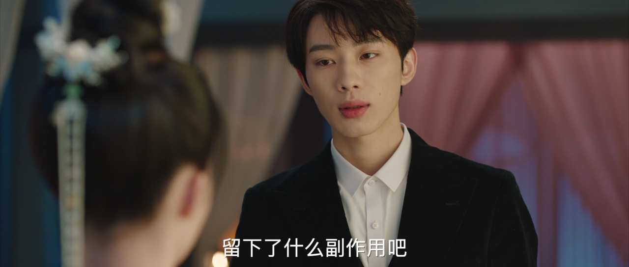 一吻倾城 19集