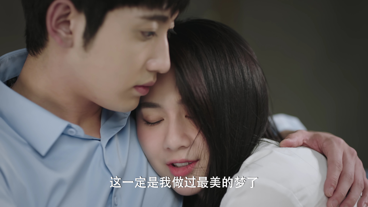 跨越世界来见你 7集