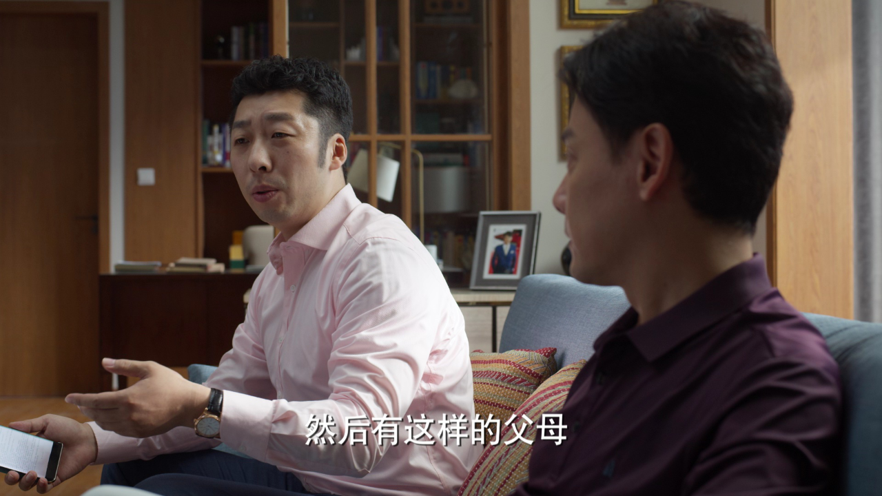 平凡之路 11集