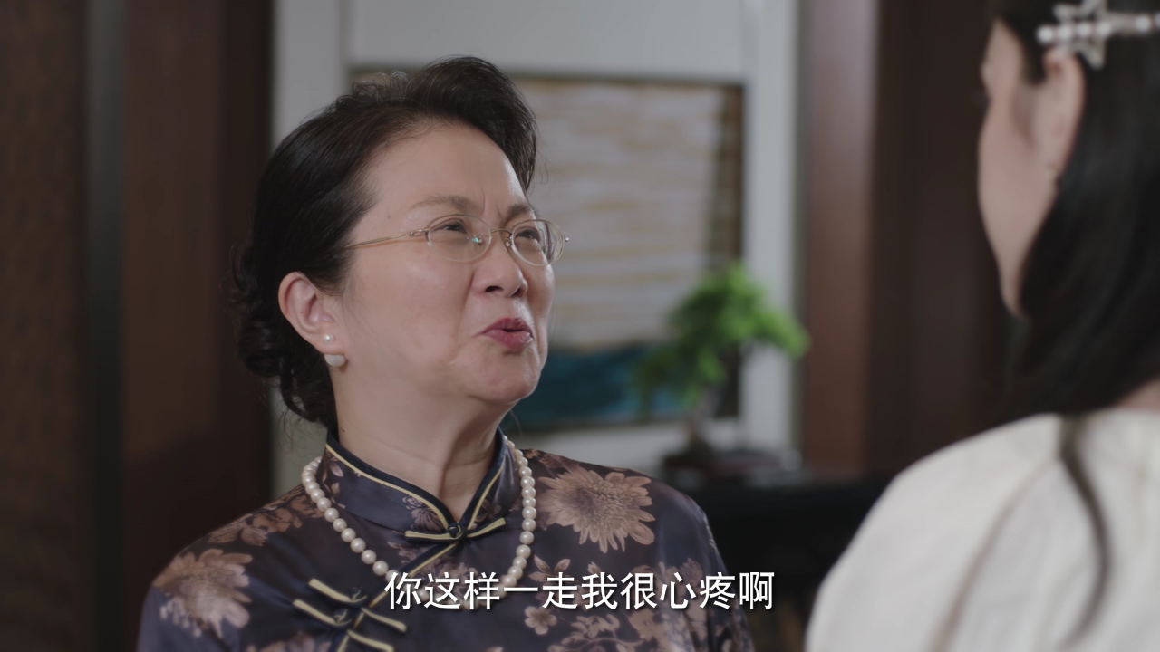 我被沐总宠哭了 16集