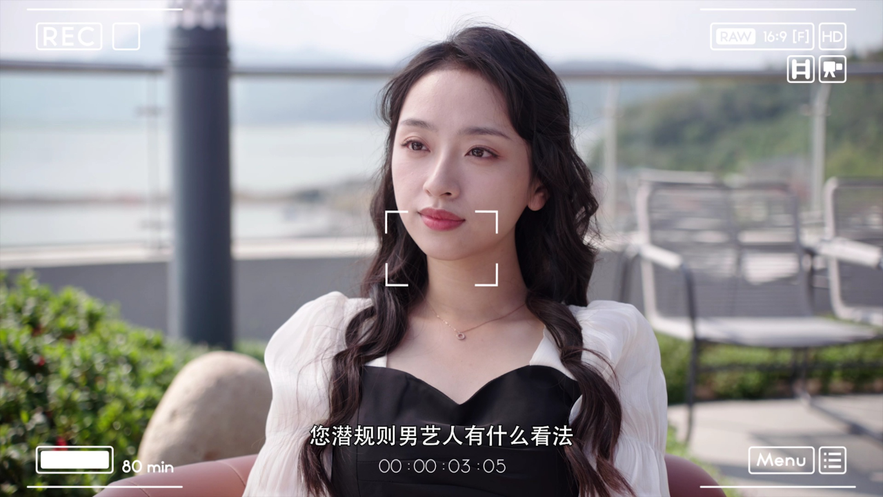 晚晚类卿 1集