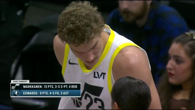 NBA常规赛：爵士vs森林狼第2节中文解说回放