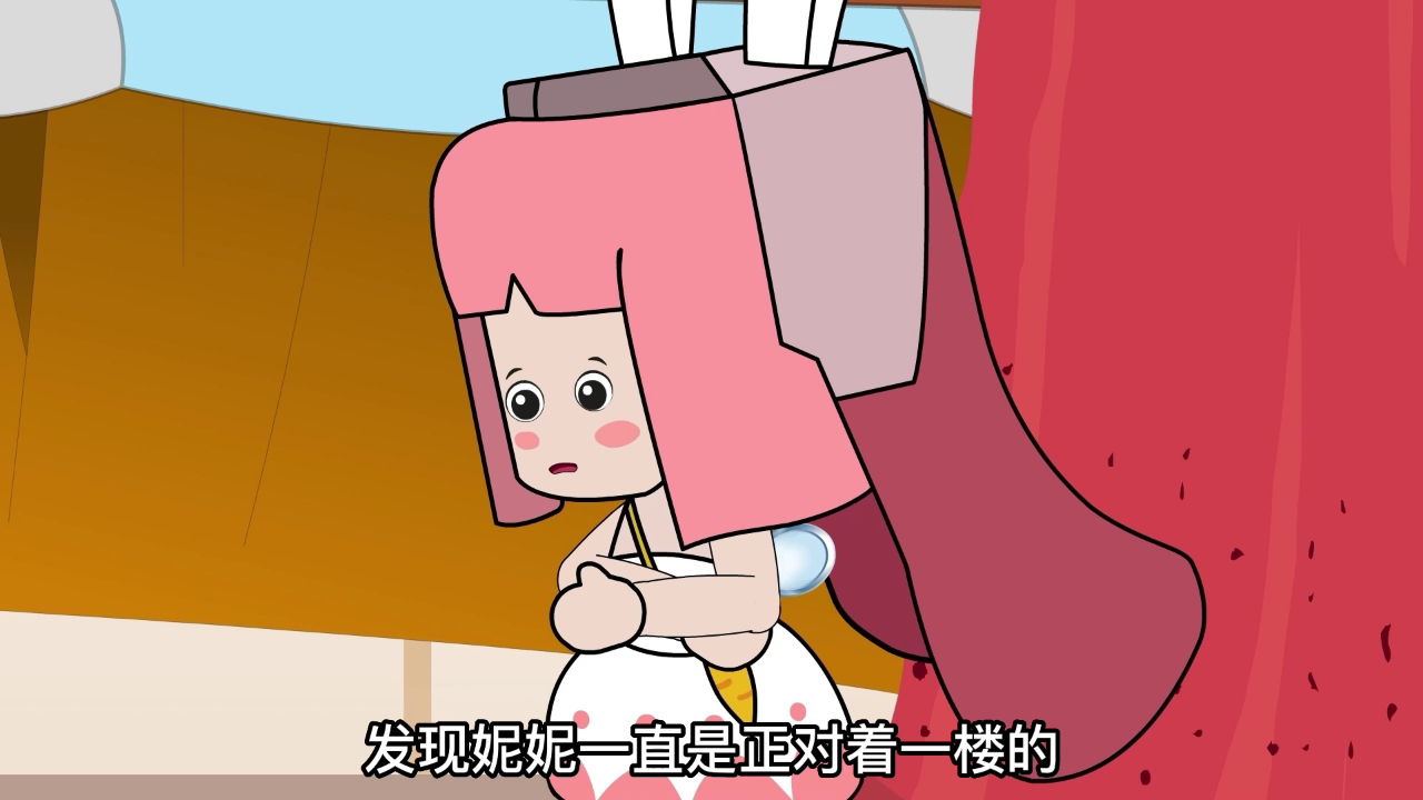 迷你世界：名侦探兔美美 90集