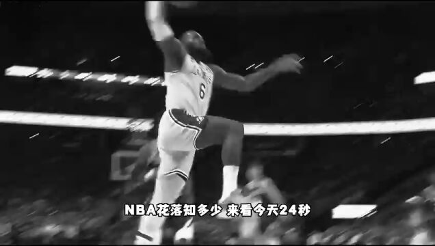 骑士vs开拓者第1节英文原声回放