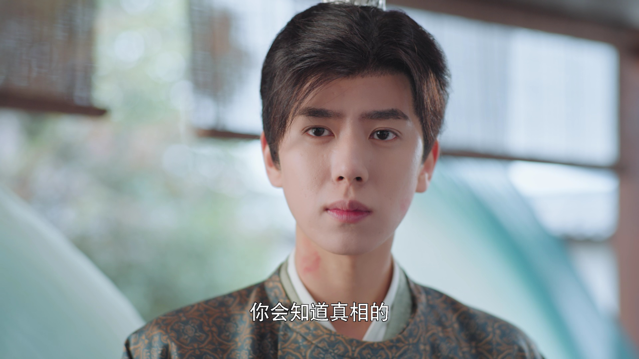 白月光拯救计划 11集